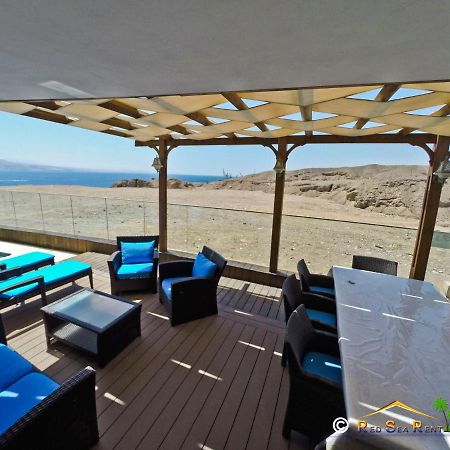 אילת Exclusif Apartment By The Sea מראה חיצוני תמונה
