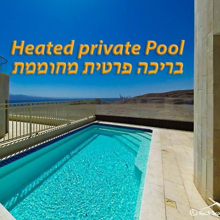 אילת Exclusif Apartment By The Sea מראה חיצוני תמונה