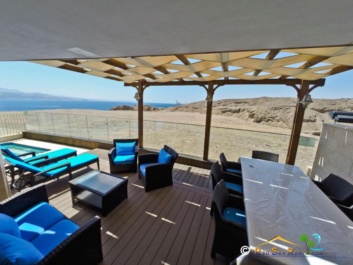 אילת Exclusif Apartment By The Sea מראה חיצוני תמונה