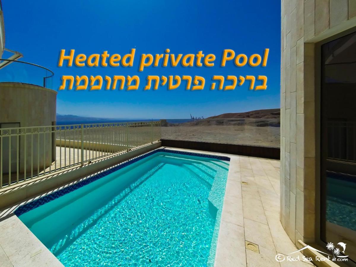 אילת Exclusif Apartment By The Sea מראה חיצוני תמונה